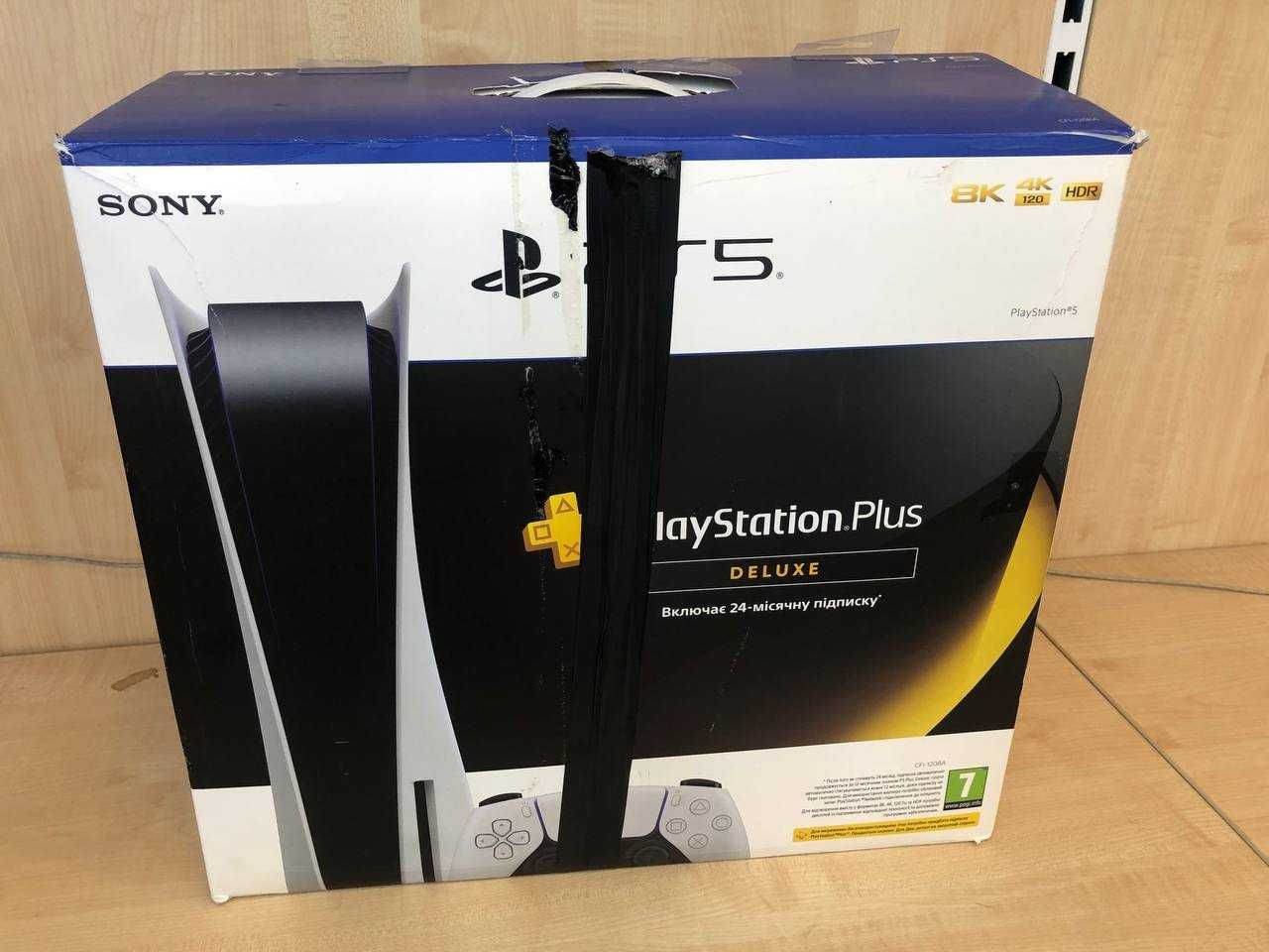 Sony PlayStation 5 Blu-ray