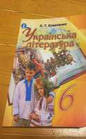 Українська література 6 клас Л.Т. Коваленко 2014