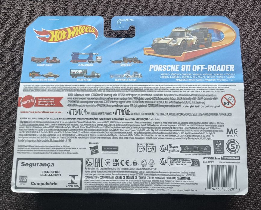Hot Wheels - Porsche 911 Off-Roader