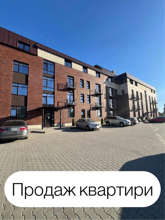 Продаж однокімнатної квартири за супер ціною