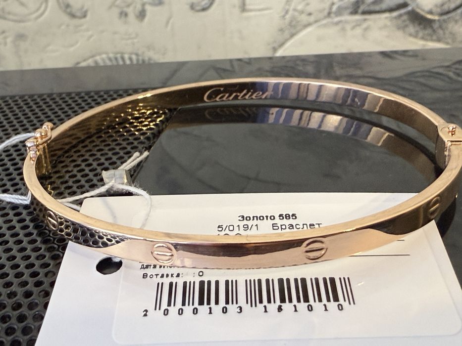 Золотой браслет Cartier 585 проба акция
