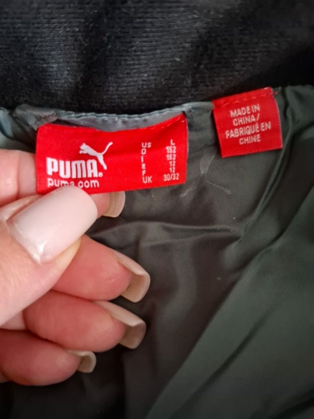 Куртка демісезона, puma 152p.