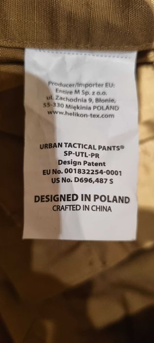 Spodnie helikon tex urban tactical pants rozmiar M