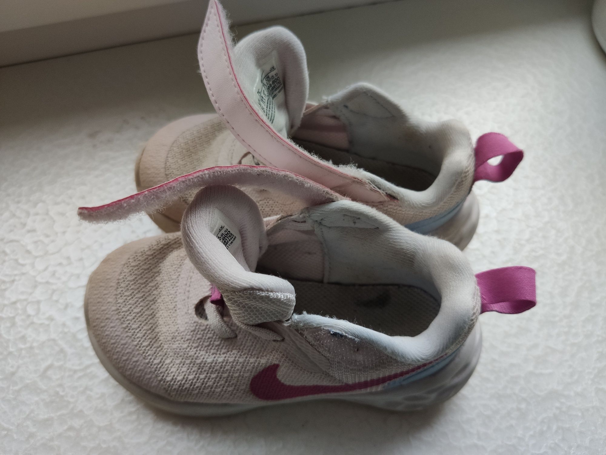 Dziecience buty Nike running rozmiar 23,5