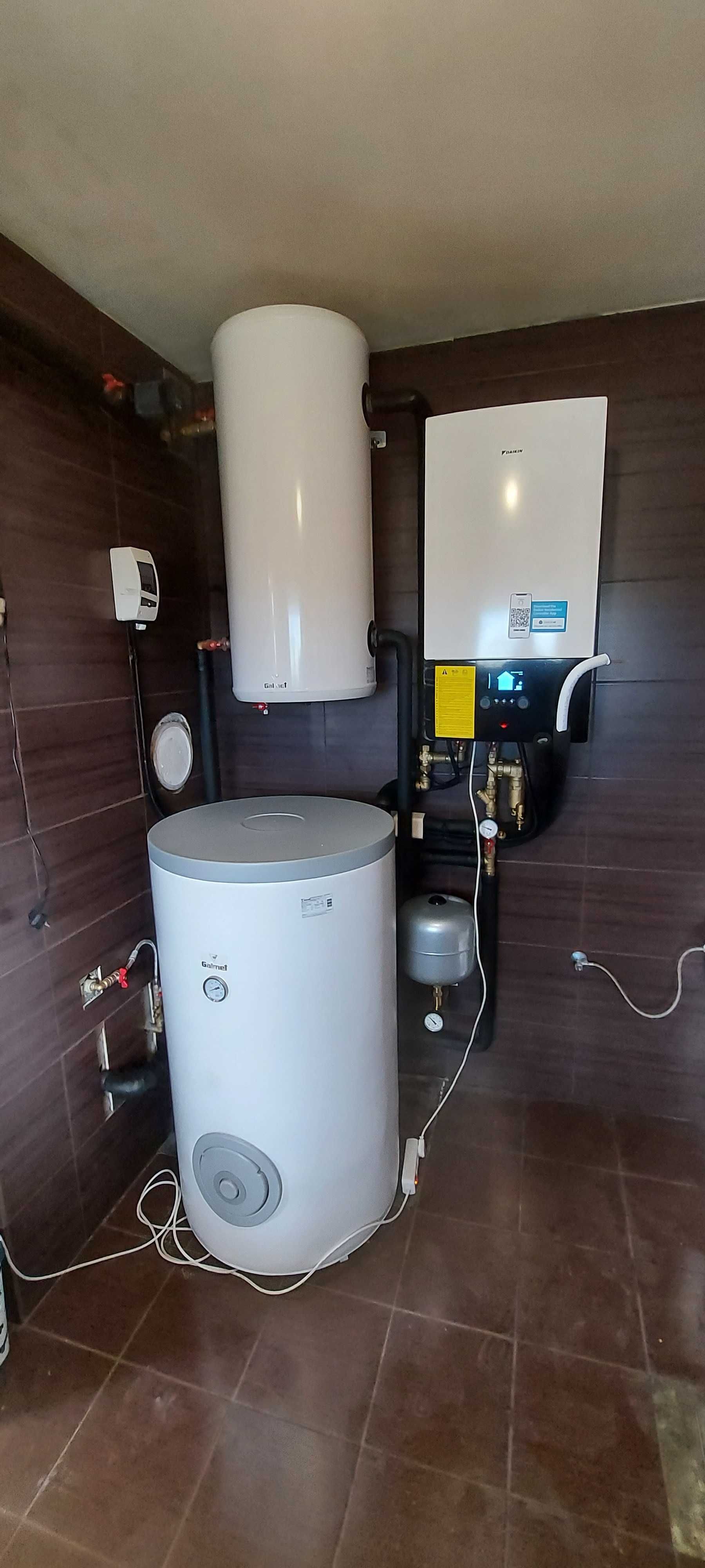 Pompa Ciepła Daikin Altherma 3  Split ERGA 4 KW + MONTAŻ