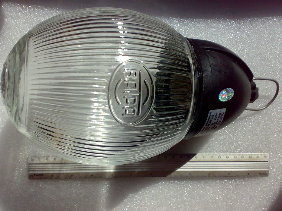 Светильник промышленный подвесной Ватра ЛСП11-27-804-У2 IP54 200ВтЛофт