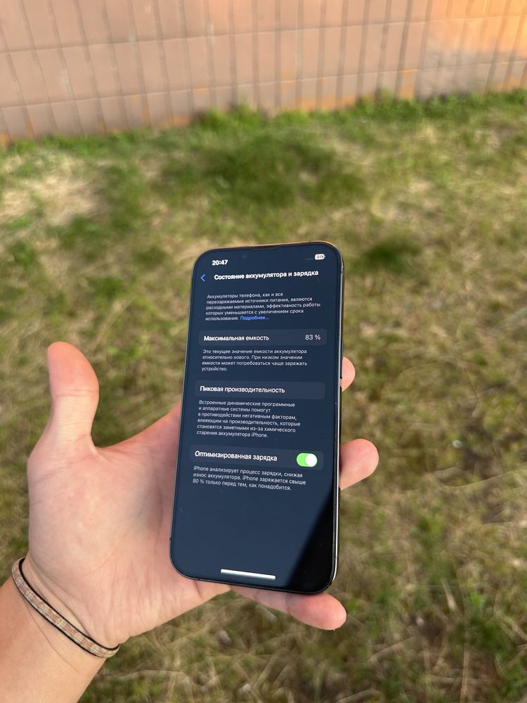 iphone 13 pro / 128 gb