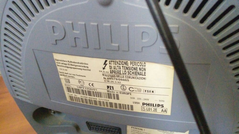 Телевизор Philips 14PT1356/01  14 дюймов состояние как у  нового
