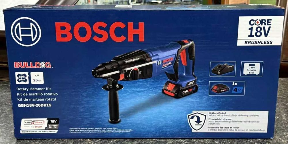 Bosch Bulldog GBH18V-26 перфоратор аккумуляторный безщеточный
