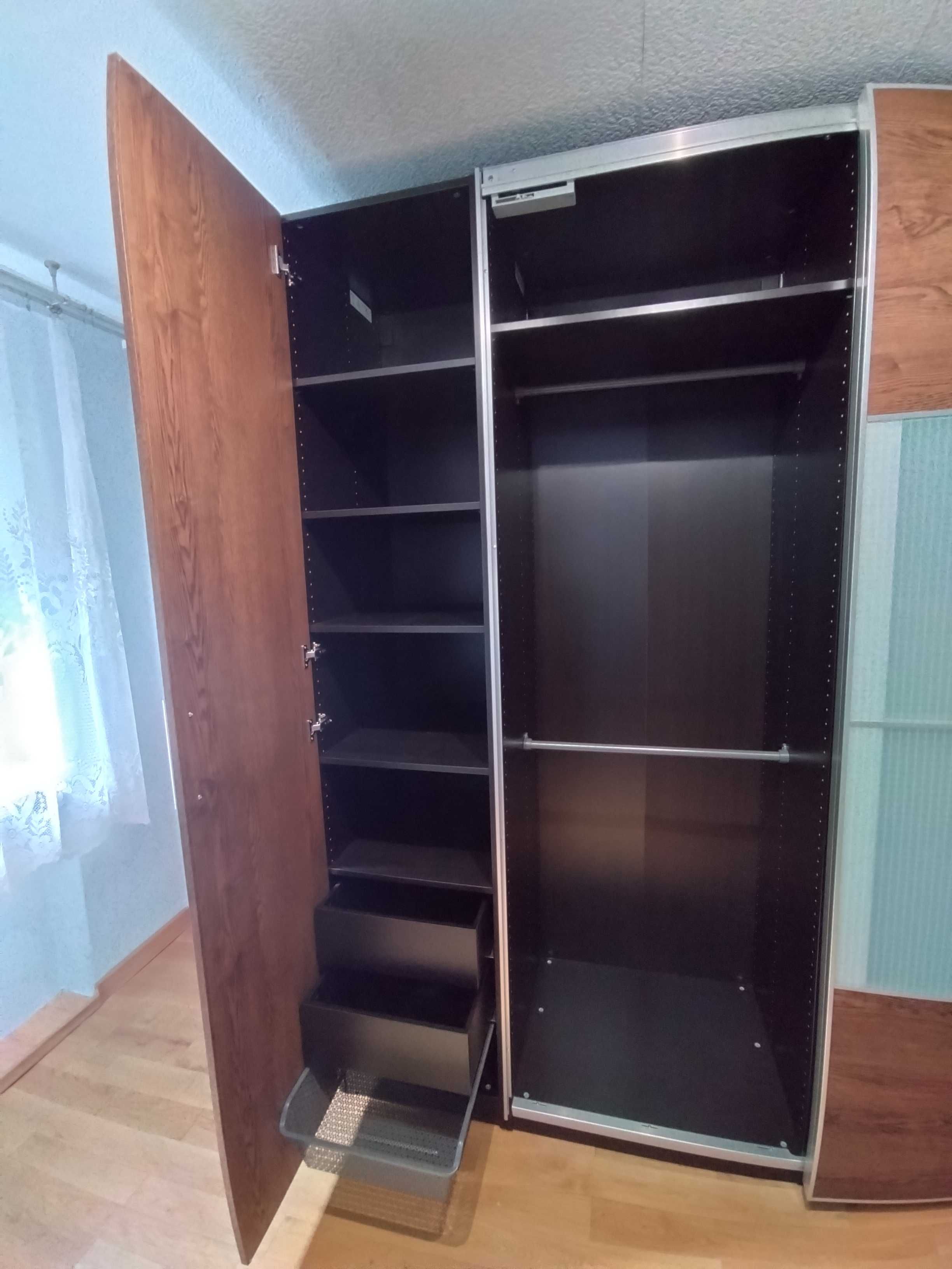 Szafa IKEA PAX 250cm stan idealny