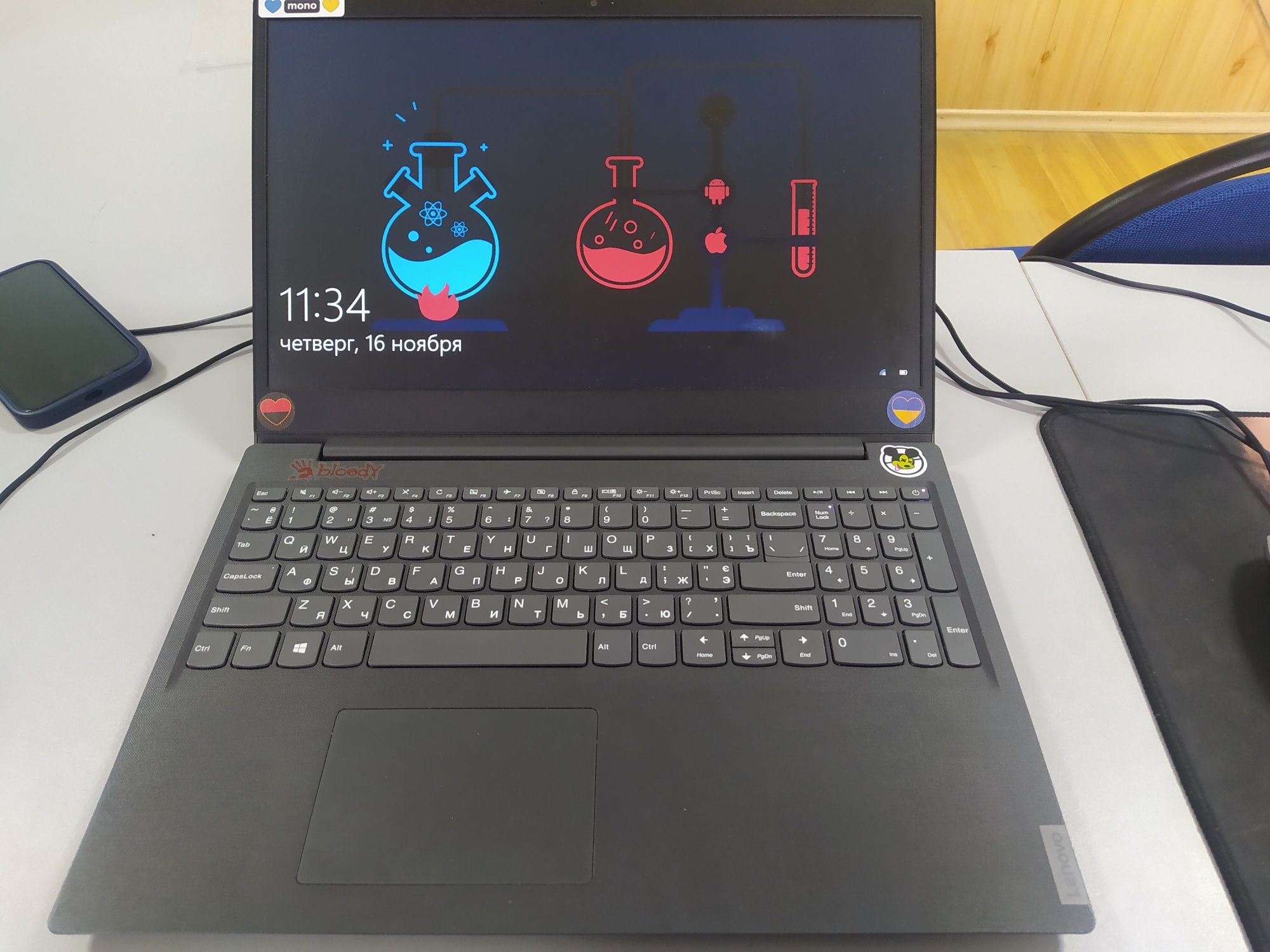 Ноутбук Lenovo v15