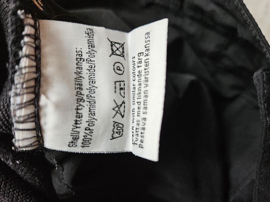 North Bend Trekk Męskie spodnie trekkingowe  z softshell r. S