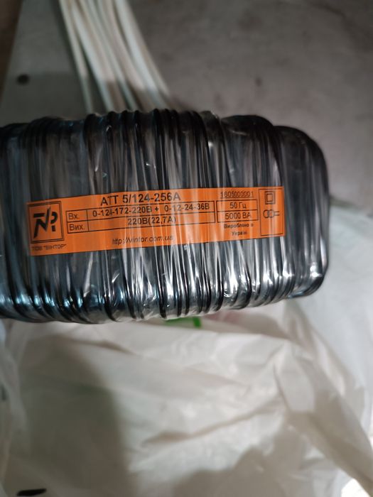 Трансформатор тородоидальный