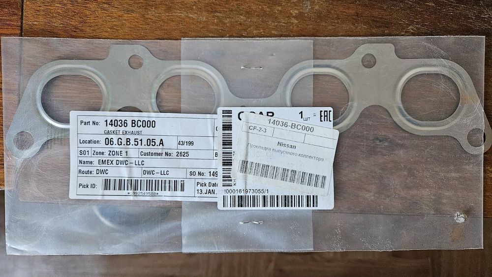 Прокладка вып коллектора Nissan Note E11 1,4 2005-2012/Micra K12