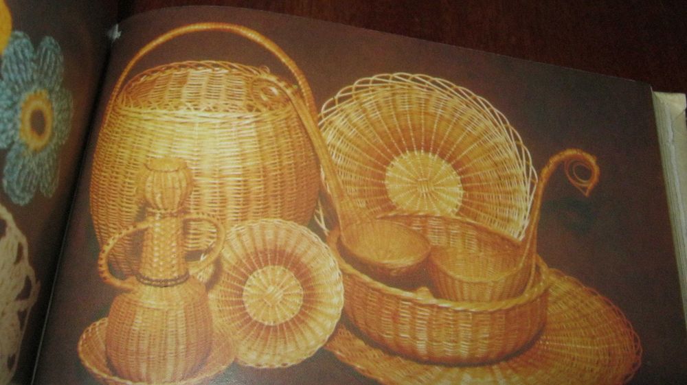 Продам книгу « Прикрась свій дім» .