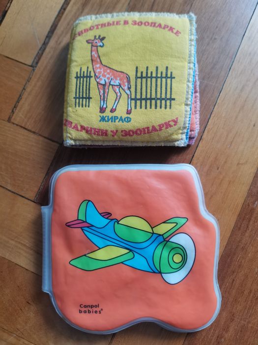 Іграшка-книжечка м'яка пищалка для купання Canpol babies та тварини
