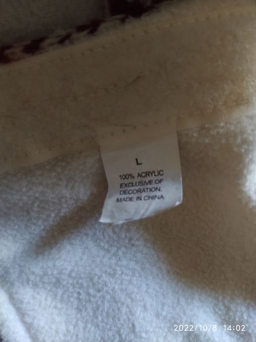 Жилет для собачки 10-20 кг