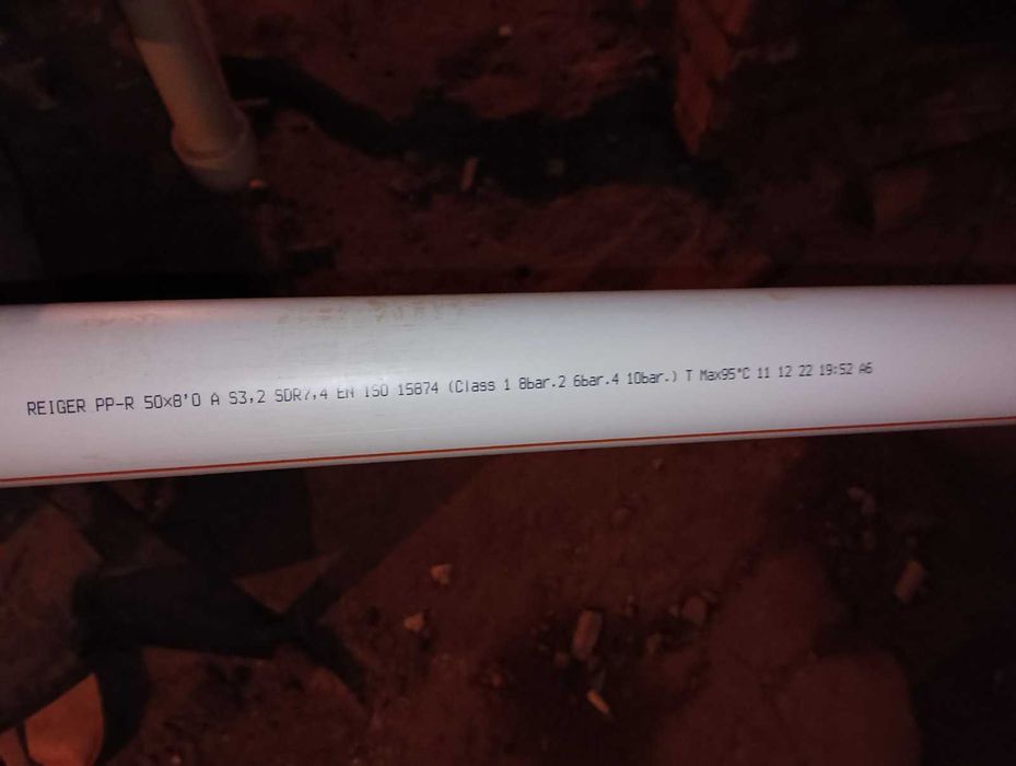 Труба REIGER PPR CLASSIK 50мм*8,новая 3 шт.