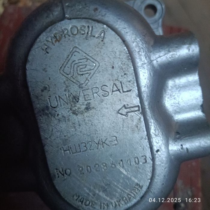 Продам насос нша 32