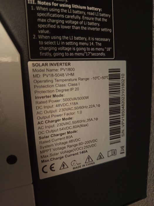 Гібридний інвертор must 5048 vhm низьковольтний mppt 60-250v +Can