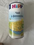 Детский чай HiPP из фенхеля от коликов, с 1 недели, 200 г