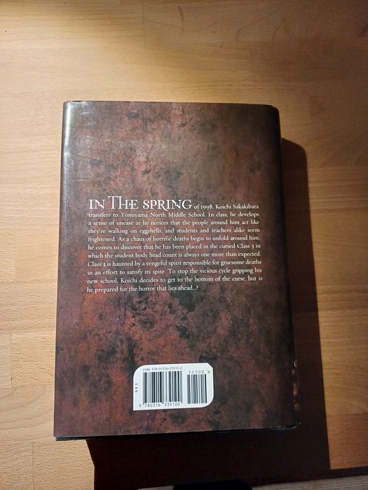 Another 1 (Light Novel)