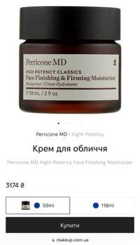 Крем для обличчя perricone md hight potency face finishing moisturizer