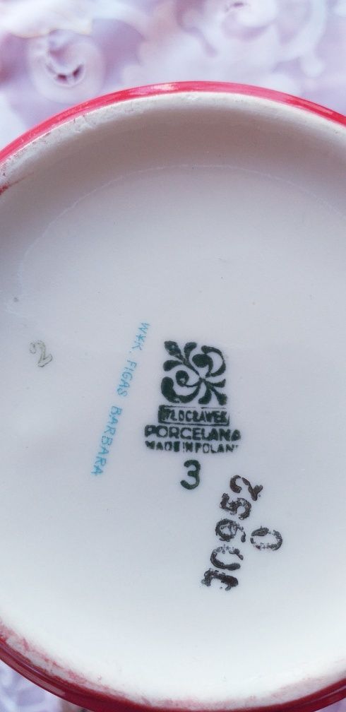 Polska porcelana z PRL-u, Włocławek, 17 elementów