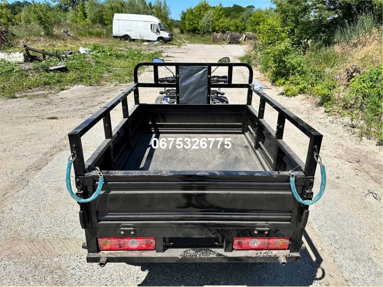 квадроцикл Форте FORTE ATV-250BS-T