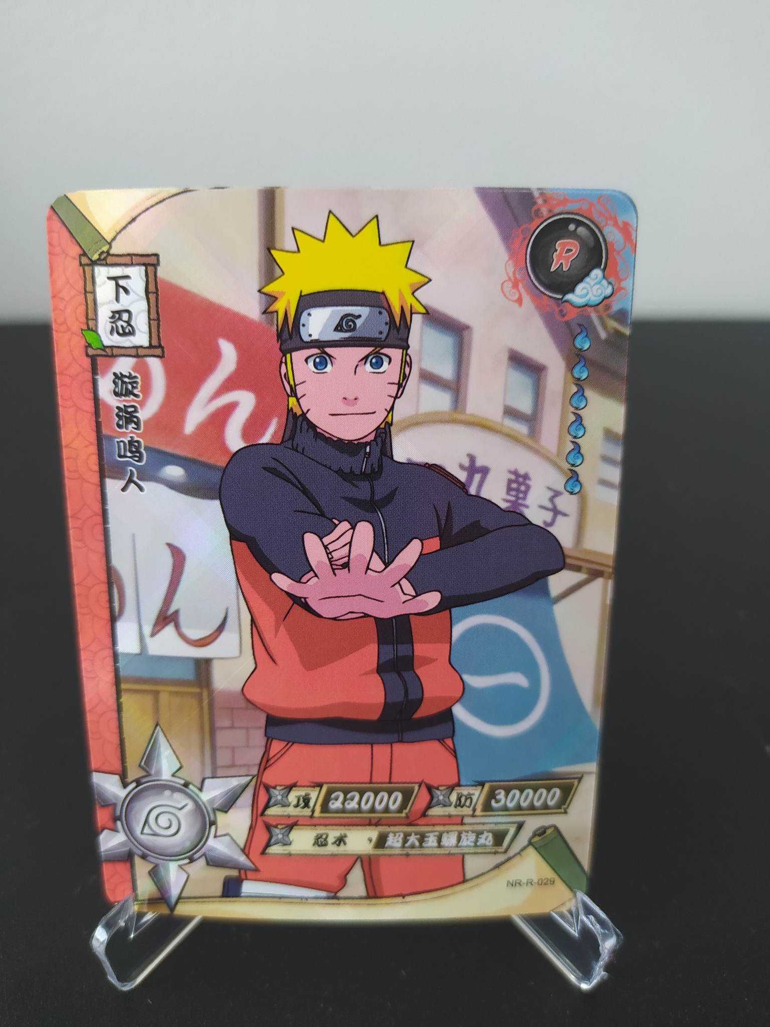 Karty naruto r holo 20-29