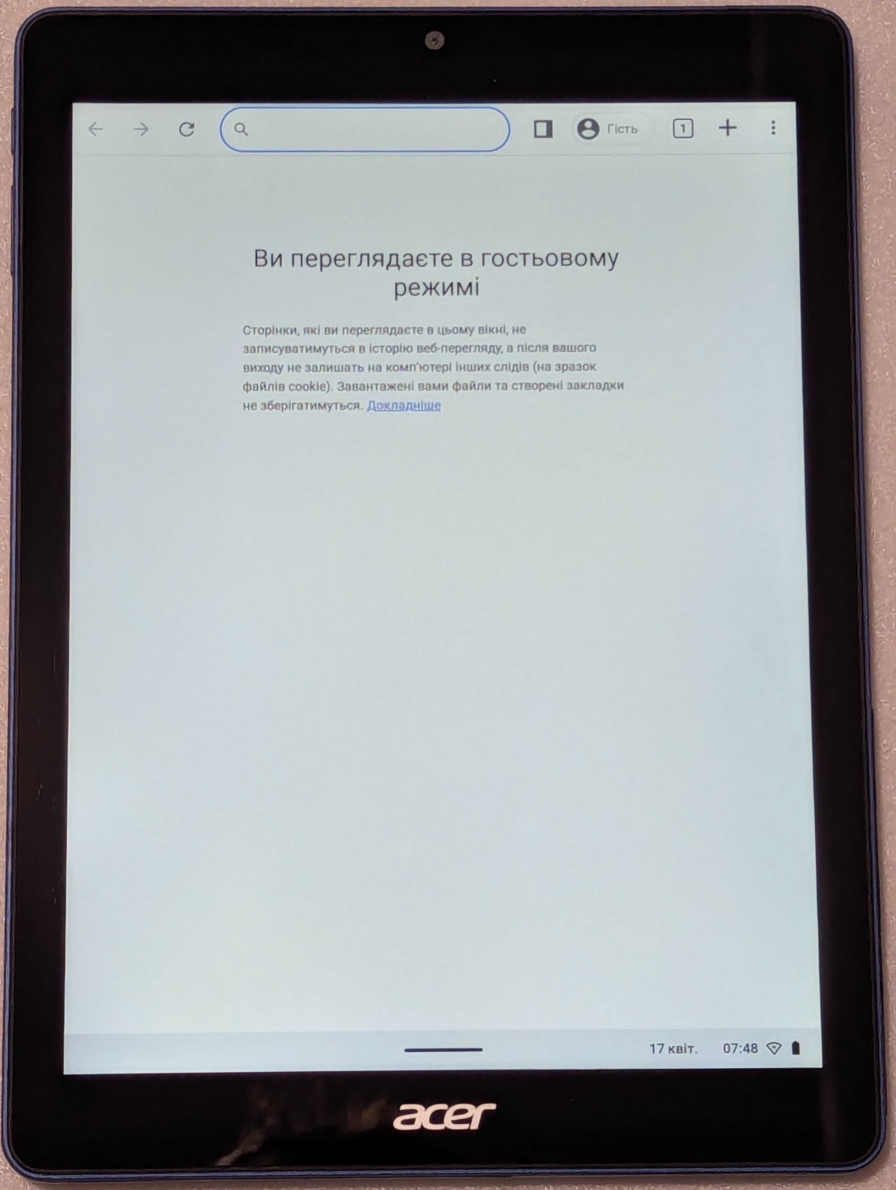 Acer Chromebook Tab 10 хромбук