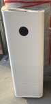 Oczyszczacz powietrza Xiaomi Mi Air Purifier Pro