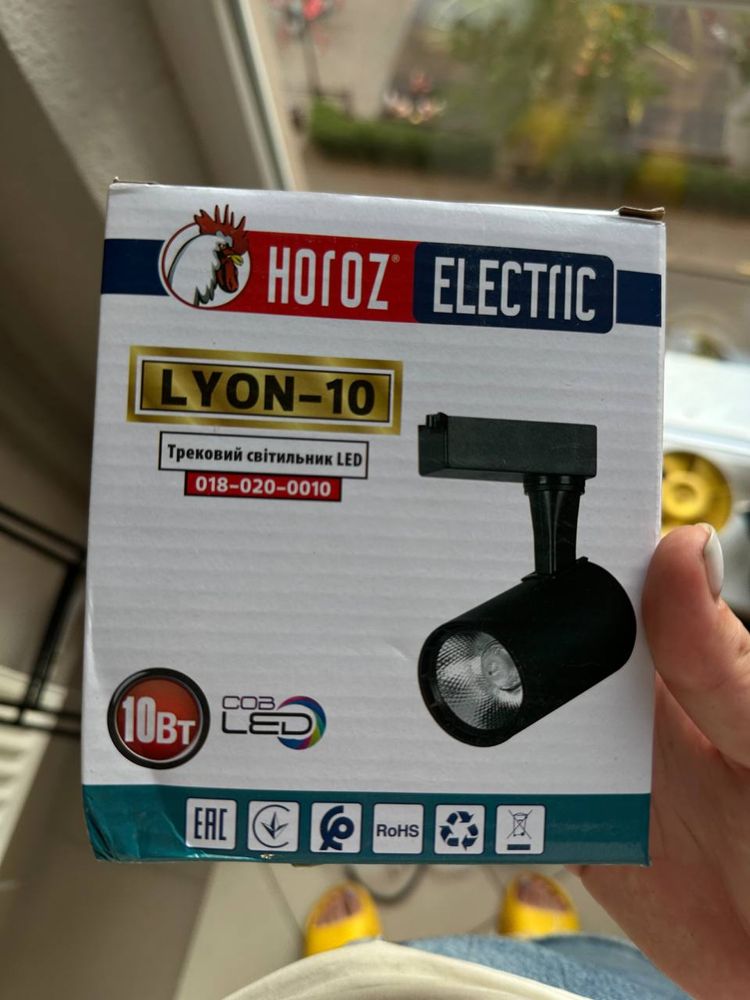 Люстра Smart LED