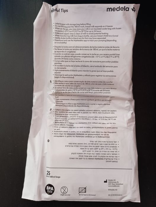 25 Sacos de conservação de leite materno Medela