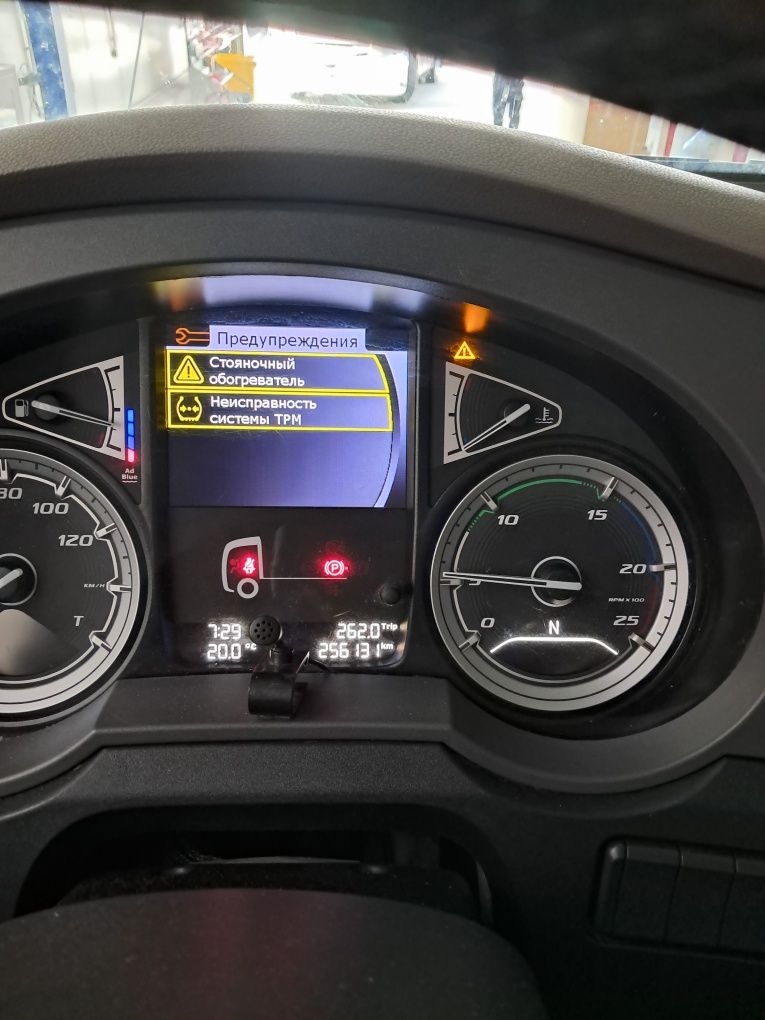 Mobilny mechanik pomoc drogowa