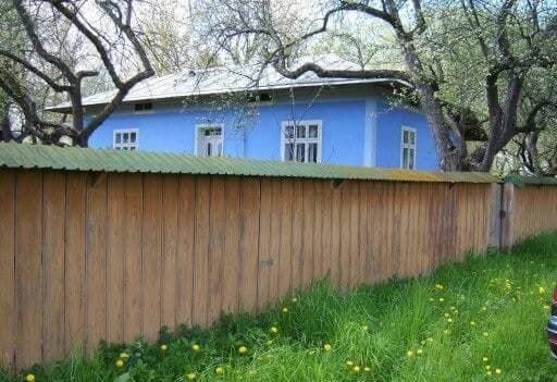 Господарство (будинок і присадибна ділянка площею 0,50га. )