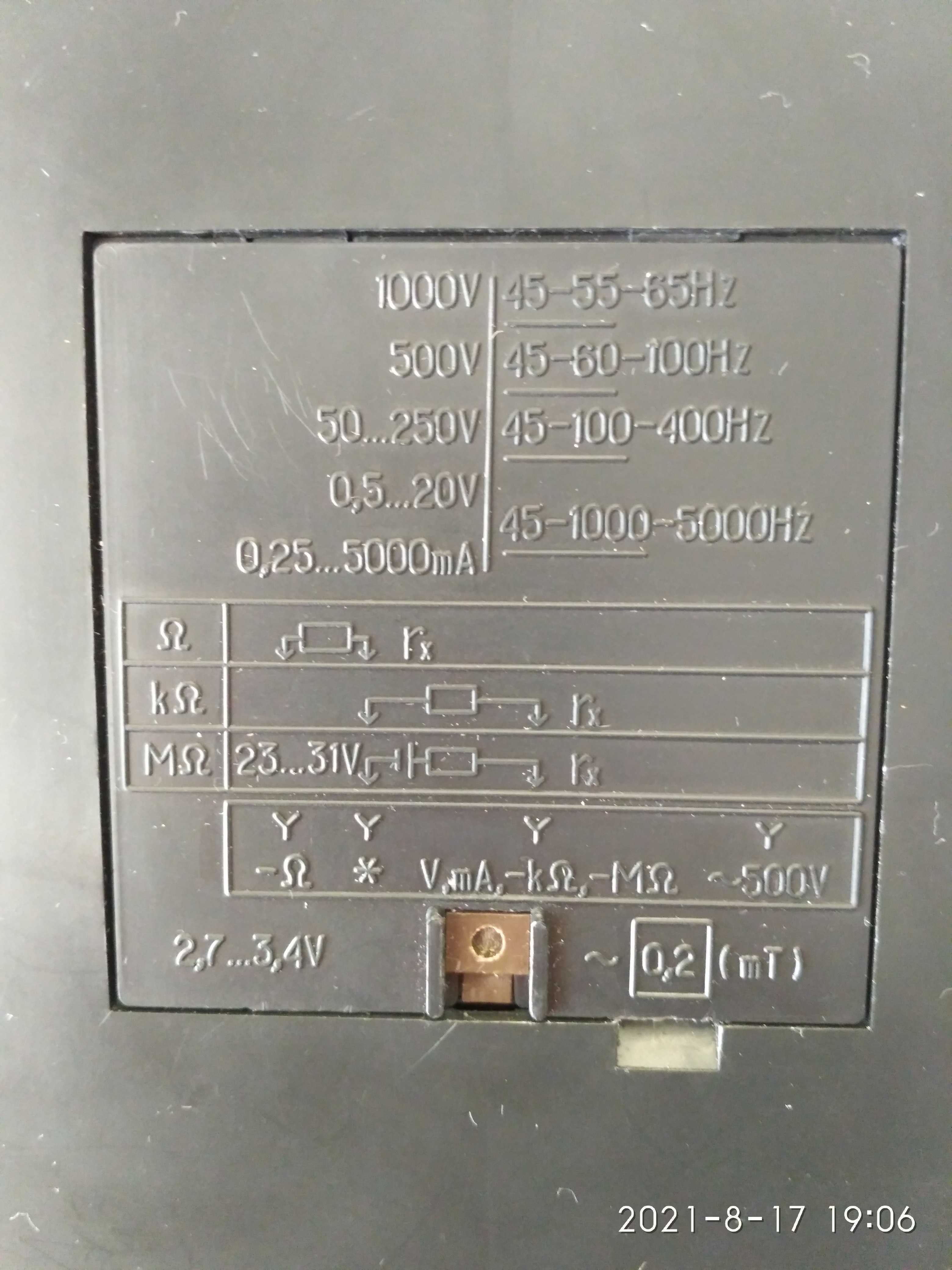 Тестер. Прибор электроизмерительный аналоговый тестер Ц 4317 М, СССР