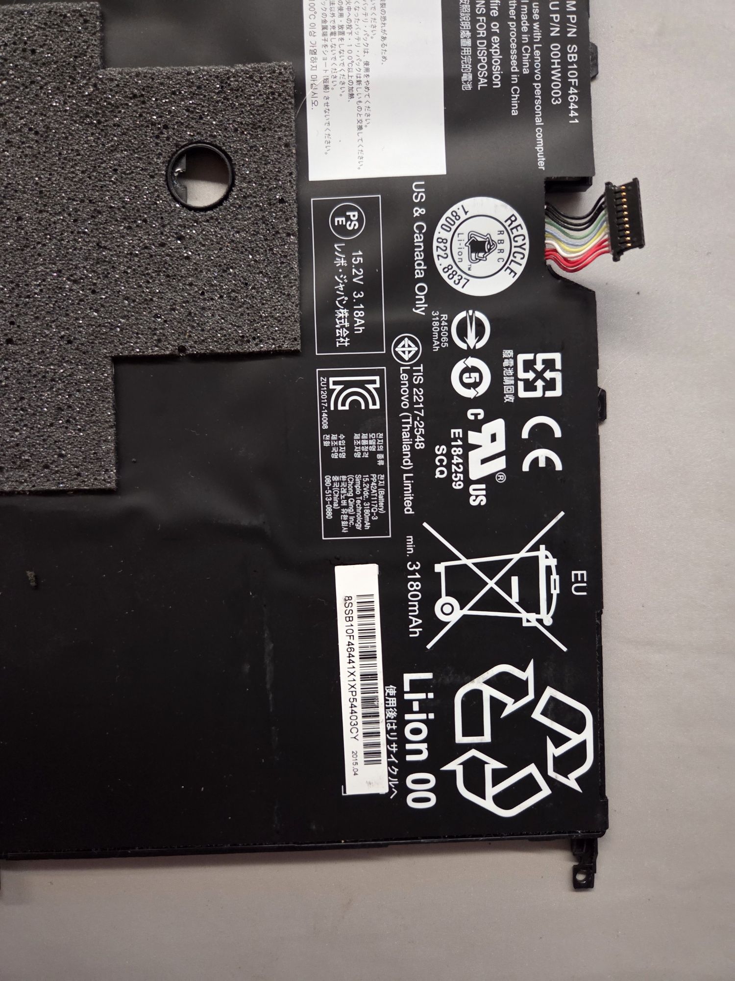 Sprzedam orginalną baterię do laptopa LENOVO ThinkPad X1 Carbon