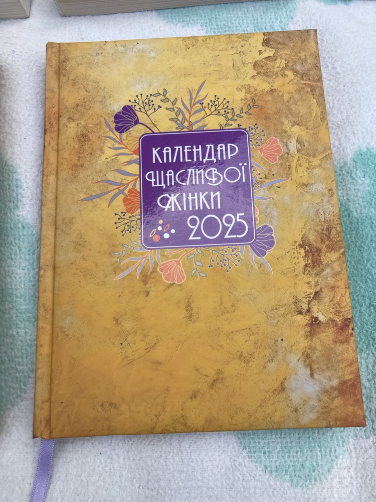 Книги від 30грн за штуку