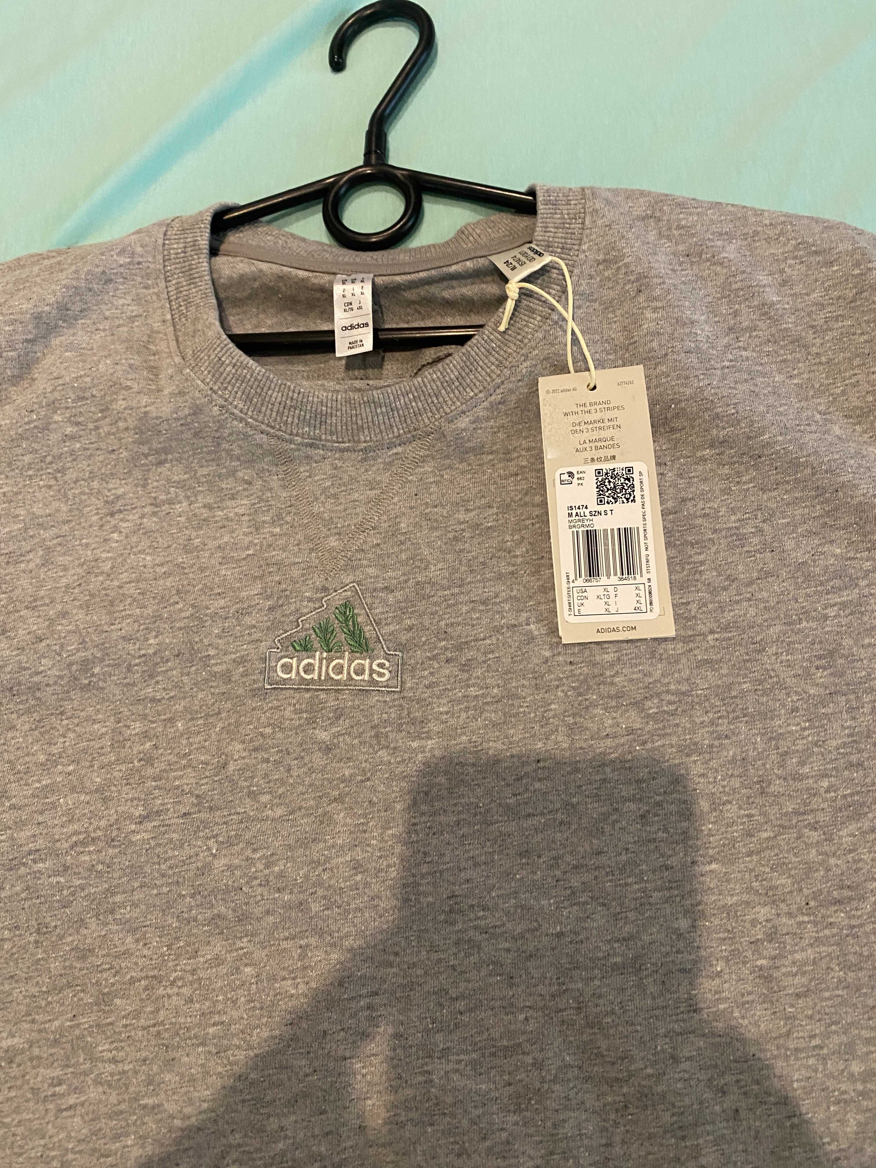 Koszulka Adidas, szara rozm. XL