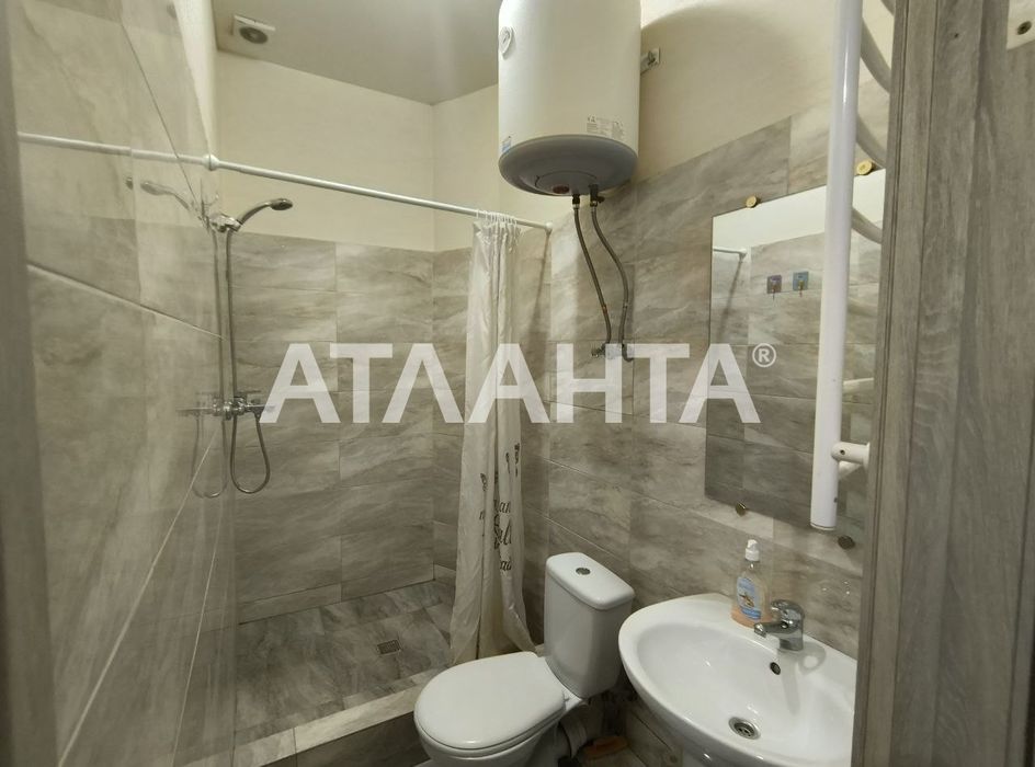 Предлагается к продаже смарт-квартира в Хлебодарском