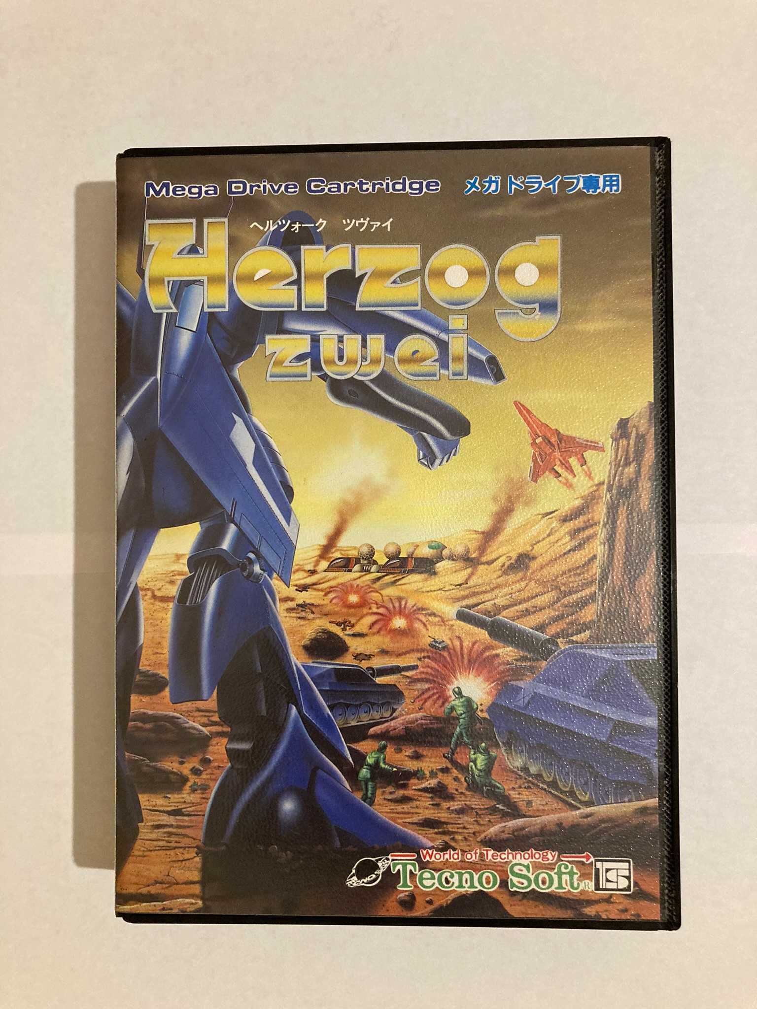 Игра для приставки Sega Mega Drive Herzog Zwei как новая