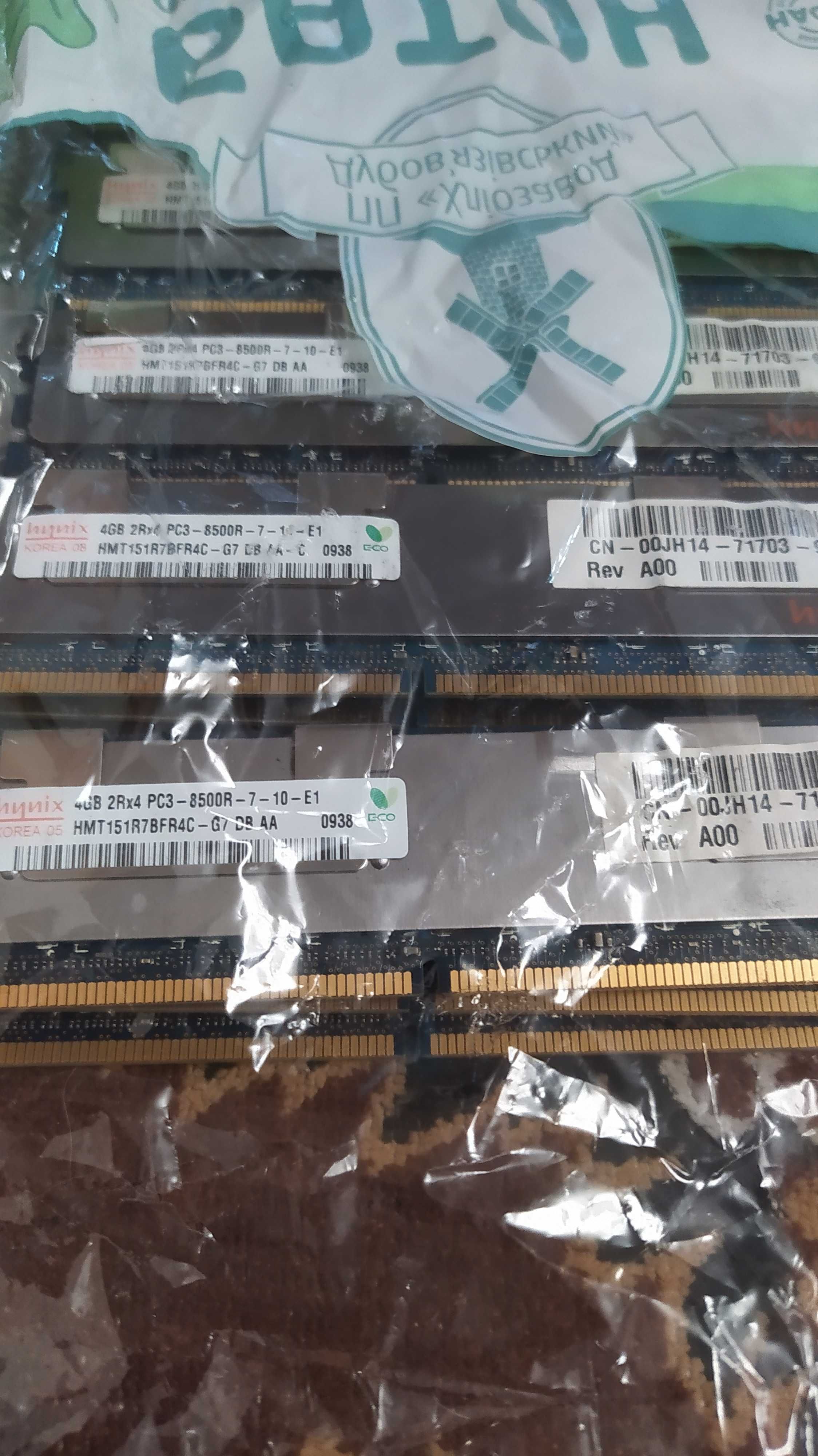 Серверная оперативная память Hynix DDR3 4GB ECC