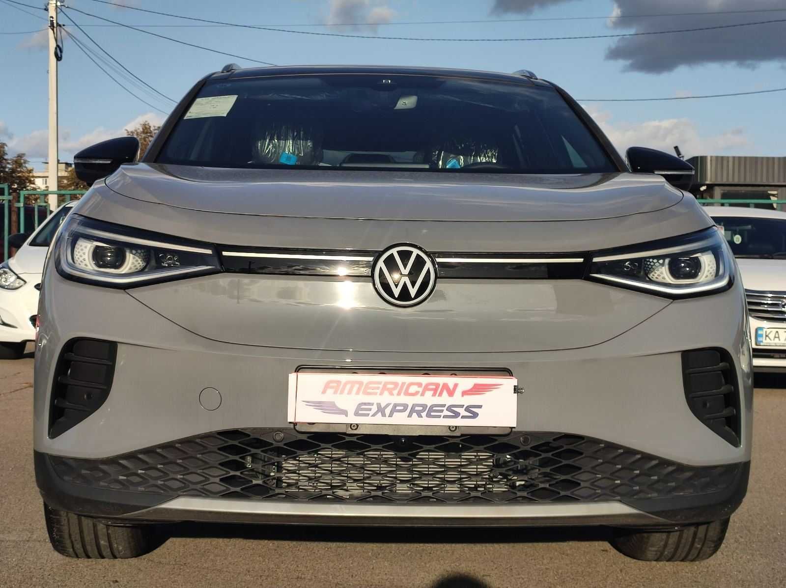 Volkswagen ID4 Pro  550 км от зарядки