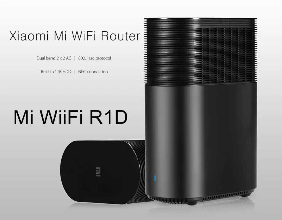 Wi-Fi роутер Xiaomi Mi Router R1D з NAS дисковим сховищем на 1TB / 1ТБ