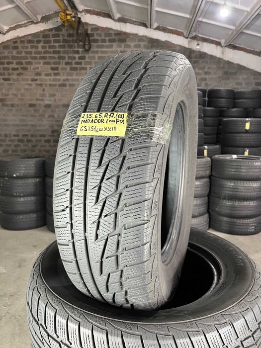 GS751 Зимові шини 235/65r17 Matador Sibir Snow пара резина р17
