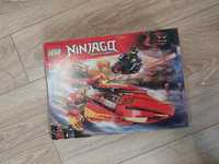 Zestaw lego ninjago 70638
