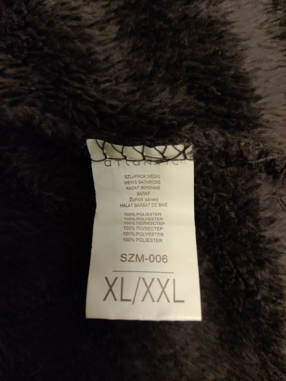 Халат Atlantic XL/XXL
