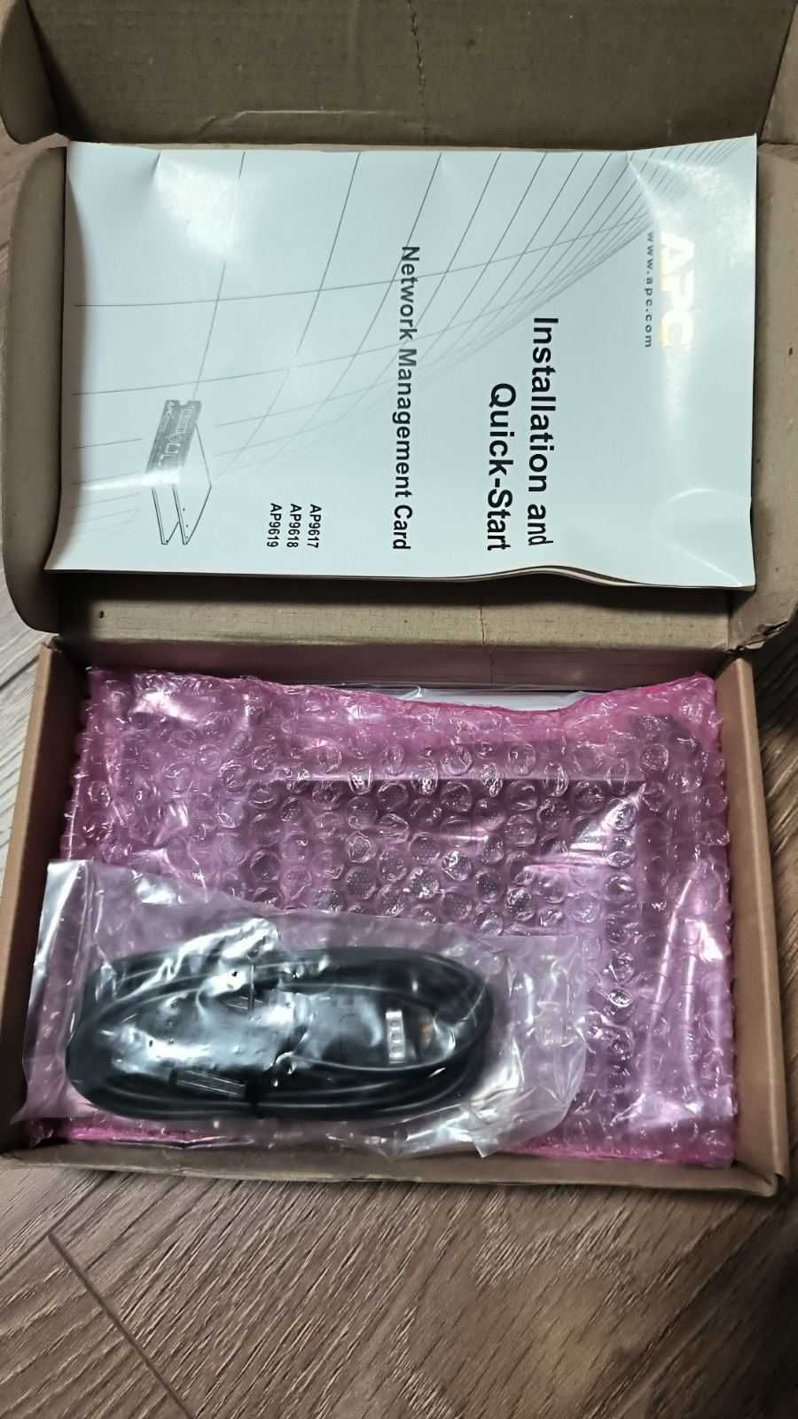 Мережева карта для БЖ APC AP9617