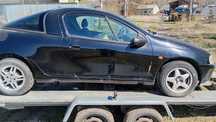 Opel Tigra 1.4 B 16V całość lub część